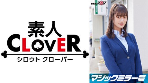  What Can You Do About Asami Sano 2 Right Now