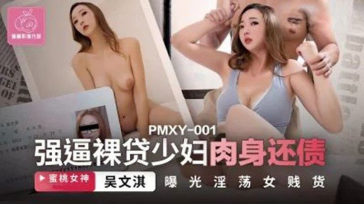  At Last, The Secret To Anal Throat Back Ma ○ Ko Điên Sang Nhất 3 Lỗ Toàn Khóa Sâu Is Revealed