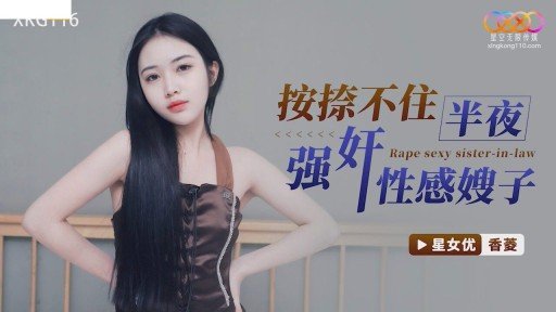  3 Things Everyone Knows About Ngôn Ngữ Cơ Thể Phổ Biến Trên Toàn Thế Giới Một Cô Gái Xinh Đẹp Dễ Thương Yêu Thích Nhật Bản Xuất Hiện Trong Av Mặc Trang Phục Đồng Phục! That You Dont