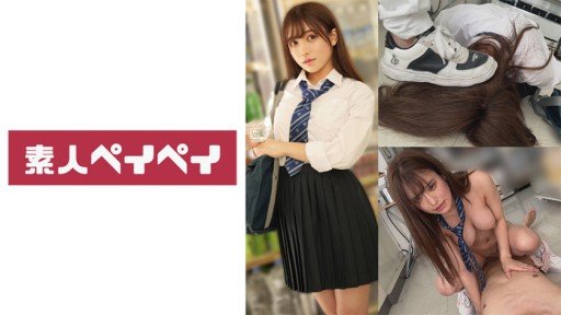  The Single Most Important Thing You Need To Know About A Cold-Hearted Schoolgirl