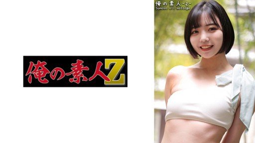 12 Questions Answered About Mr.Yoshida