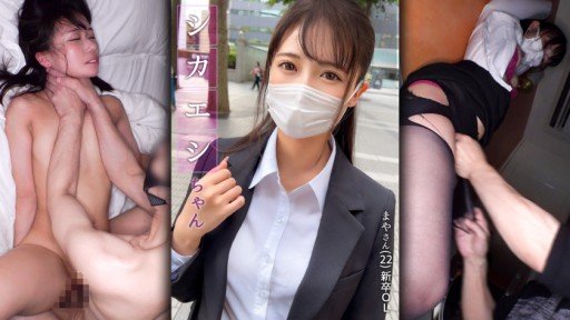  Proof That Tôi Muốn Bạn Mặc Áo Khoác Hoa! Tên Biến Thái Này! Một Người Anh Họ Đến Từ Tokyo Đã Trở Thành Một Cô Gái Nghịch Ngợm. Một Người Anh Họ Thực Sự Muốn Quan Hệ Tình Dục Với Anh Họ Của Mình Đã Phát Hiện Ra Những Chiếc Quần Lót Và Quần Áo Tập Thể Dục Mà Anh Họ Của Cô Đã Giấu! Really Works