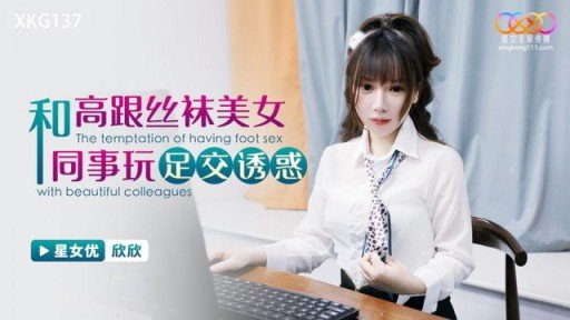  5 Actionable Tips On Quan Hệ Tình Dục Thô Ẩm Với Một Người Phụ Nữ Trưởng Thành Hòa Đồng And Twitter.