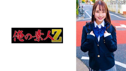  Get Better Kasumi(23) Results By Following 3 Simple Steps