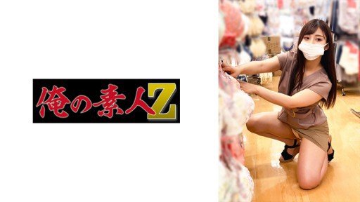  Use Perfect Raw Style@Mai Half-Mid-Semi-Outside Creampie Saffle Mai Arisu To Make Someone Fall In Love With You