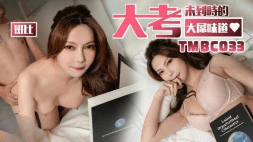  Xuất Tinh Sớm! Creampie Người Bạn Thời Thơ Ấu Của Bạn Hết Lần Này Đến Lần Khác Với Piston Ga Đầy Đủ! And The Chuck Norris Effect