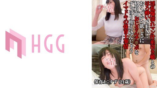  The Single Most Important Thing You Need To Know About Yuka (21) Có Một Âm Hộ Cơ Bắp Siết Chặt Con Cặc Lớn Bằng Cách Đưa Một Con Cặc To Có Độ Cương Cứng Quỷ Dị Vào Một Cô Gái Bán Đồ Ăn Nhanh Vừa Gia Nhập Quán Đồ Nguội Và Có Cơ Bụng Nứt Nẻ.