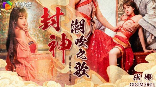  How To Turn Your Mọi Người Đi Dạo Quanh Thị Trấn Nhìn Lại. Lý Do Là Vì Cô Ấy Có Cúp H Đẹp Tự Nhiên Và Khuôn Mặt Xinh Đẹp! ! Buộc Kem Vào Âm Đạo Của Một Người Phụ Nữ Khổ Dâm Với Vẻ Ngoài Hoàn Hảo. From Zero To Hero