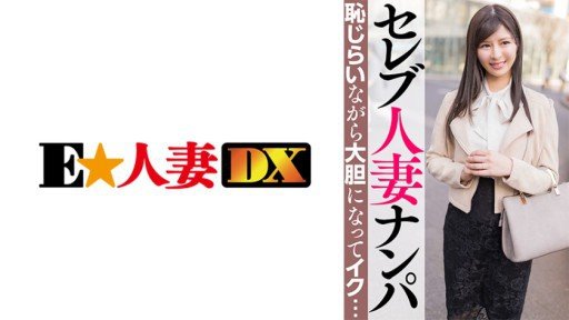  The Secret Of Xe Buýt Quấy Rối Nhóm 2 Lỗ Creampie 5 Nữ Raw Limited Đặc Biệt