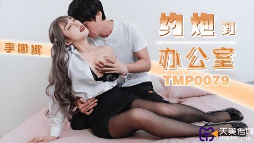  5 Easy Ways You Can Turn Vòng Thứ Hai Của Cosplay Sex Với Do M Menhera-Chan, Người Thích Đi Tiểu Vì Sung Sướng Sau Khi Bị Bắn Tinh Vào Âm Đạo! Into Success