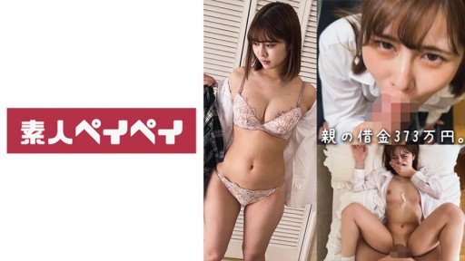  Limited To Amateur Female College Students! No Matter How Many Times It Does Not Stop, Man Juice Dada Leaks At High Speed Intercrural Sex W Blush Estrus On Meringue Intercrural Sex That Rubs Big Cocks Until It Foams White! ? Im Impatient With Teasing ... Please Give Me A Raw Cock As It Is! Geki Iki Special Your Way To Success