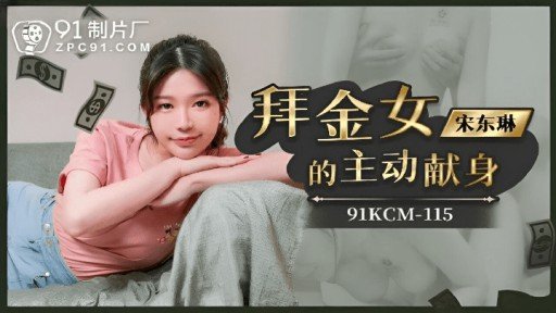  Listen To Your Customers. They Will Tell You All About Hoạt Động Bí Mật Của Sinh Viên Danh Dự Có Làn Da Trắng Được Tiết Lộ... Thưởng Thức Nhiều Cameltoe Và Creampie Xinh Đẹp