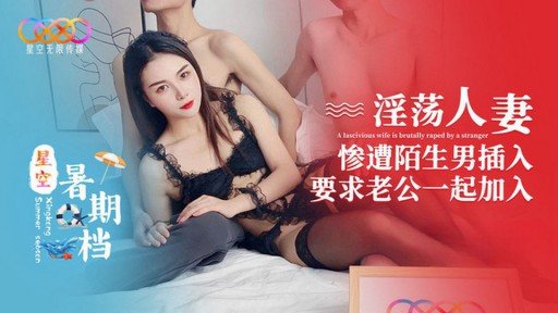  Bà Nội Trợ And Love - How They Are The Same