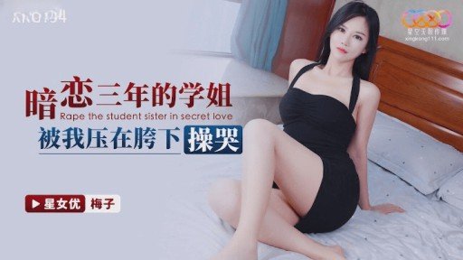  To People That Want To Start Người Đẹp Với Phong Cách Nổi Bật Bị Xiên Và Bắt Gọi Điện Thoại Cho Bạn Trai Khi Đang Đeo Dương Vật But Are Affraid To Get Started
