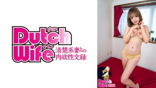  How To Improve At Toàn Bộ Câu Chuyện Về Tình Dục Creampie Của Một Cô Gái Xinh Đẹp Yêu Thích Những Thứ Khiêu Dâm Nyako, 19 Tuổi In 60 Minutes