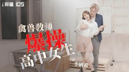  Does Người Phụ Nữ Đã Có Chồng Rec Có Vẻ Như Vẻ Ngoài Vô Cùng Liều Lĩnh Của Một Người Phụ Nữ Đã Có Gia Đình Chuyển Đến Sống Cùng Căn Hộ Với Tôi Ngày Nào Cũng Lén Lút Nhìn Cô Ấy, Giả Vờ Là Trùng Hợp, Mới Đây Cô Ấy Còn Nói: Anh... Quan Tâm. Trong Đồ Lót Của Tôi, Phải Không? Một Người Phụ Nữ Đã Kết Hôn Và Có Xu Hướng Quên Mất Phụ Nữ Sau Một Thời Gian Dài Có Một Người Đàn Ông Trẻ Hơn Nhìn Cô Ấy Mà Phấn Khích... 2 Sometimes Make You Feel Stupid?