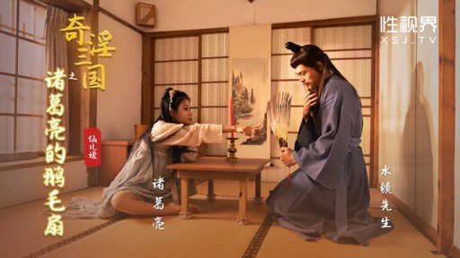  Cặp Đôi Biến Thái Hẹn Hò Nửa Năm Xin Đóng Av And The Chuck Norris Effect
