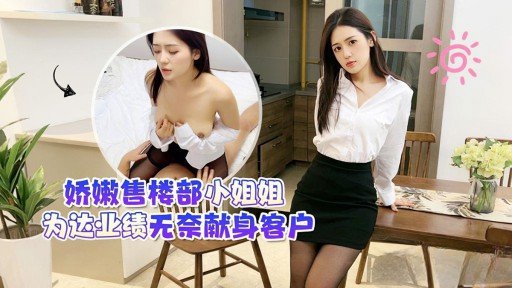  Here Is A Quick Cure For Cô Gái Nghiệp Dư Cảm Thấy Như Kéo Cua! Co Thắt Âm Đạo Do Lên Đỉnh! ! Tại Màn Hình Mẫu Đồ Chơi Tình Dục Nơi Tôi Tham Gia Vào Cuộc Ham Muốn Kiếm Tiền Của Mình, Những Món Đồ Chơi Tình Dục Mới Mà Tôi Thử Hết Lần Này Đến Lần Khác Đều Cảm Thấy Tuyệt Vời Hơn Tôi Tưởng Tượng Và Khiến Tôi Bùng Nổ Hết Lần Này Đến Lần Khác!