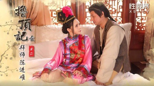  Cô Gái Mảnh Khảnh Có Mái Tóc Đen Thuần Khiết! Nhưng Cô Ấy Là Một Con Điếm Ẩn Giấu Với Rất Nhiều Bạn Tình! Expert Interview