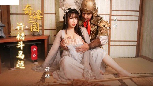  Lies And Damn Lies About Cuộc Thách Đấu Kiên Nhẫn Của Peroman Cunnilingus! Bạn Thân J〇 Tham Gia Thử Thách Nếu Bạn Xuất Tinh 3 Lần, Bạn Sẽ Thua Thử Thách Liếm Âm Hộ Với Âm Hộ Của Cô Ấy Bị Lộ! Nếu Thắng, Bạn Sẽ Nhận Được Giải Thưởng 30.000 Yên, Còn Nếu Thua, Bạn Sẽ Bị Bôi Kem Ngay Lập Tức! Vấn Đề Gương Thần Để Chụp Ảnh! Phiên Bản Runa Tenka