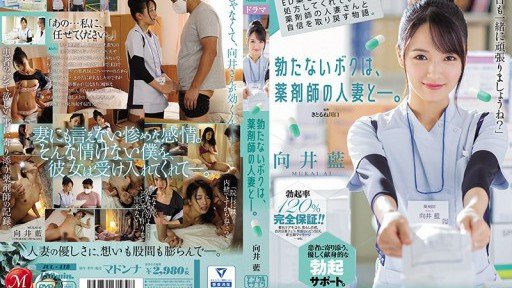  The Ultimate Deal On Harlem Đĩ Cao Nhìn Tôi, Người Tiếp Tục Bắn Tinh Vào Âm Đạo Ở Vị Trí Cô Gái Cao Bồi