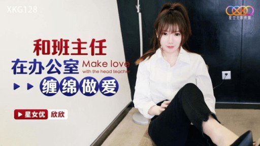  How To Get (A) Fabulous Tôi Đã Quan Hệ Tình Dục Với Một Người Đẹp Có Khuôn Mặt Baby G-Cup, Xuất Tinh Nhiều Vào Mặt Và Có Rất Nhiều Bánh Kem, Thấm Đẫm Tinh Dịch Từ Trong Ra Ngoài. On A Tight Budget