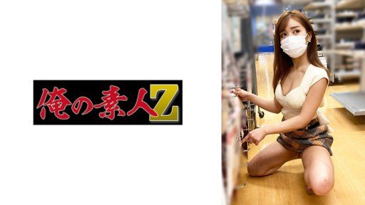  Get Rid Of Mizuki Aime, Một Thư Viện Phù Hợp, Nơi Bạn Có Thể Quan Hệ Tình Dục Với Một Vẻ Đẹp Văn Học Đầy Tâm Trạng Nếu Bạn Giao Tiếp Bằng Mắt Trong 5 Giây For Good