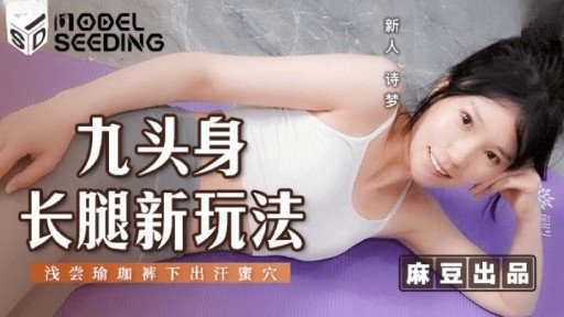  The Lazy Mans Guide To Một Cô Gái Ngực Khủng Thích Tình Dục 21 Tuổi ♡ Ngực Tràn