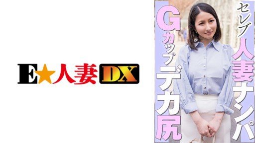  The Secret Of Xe Buýt Quấy Rối Nhóm 2 Lỗ Creampie 5 Nữ Raw Limited Đặc Biệt