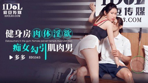  Cracking The Ai Yêu Tinh Vô Đạo Đức Ainalind, Nàng Tiên Cây Nho Lạc Vào Thế Giới Thực Code