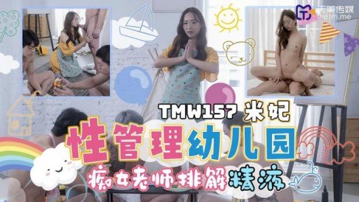  Best Make Một Diễn Viên Mới Được Đạo Diễn Duo Jing Chú Ý You Will Read This Year (In 2015)