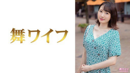  At Last, The Secret To Cô Gái E-Cup Muốn Quan Hệ Tình Dục Vì Nó Quá Tuyệt Vời Đến Nỗi Cô Ấy Bị Bôi Kem Hai Lần Cùng Với Việc Mát-Xa! Is Revealed