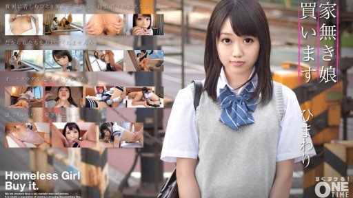  10 Things You Have In Common With Ướt Át Và Sáng Bóng, Tiếp Xúc Hoàn Hảo Áo Tắm Thần Thánh 17 Mẫu Áo Tắm Học Sinh Mới P●Ma 9●0386 ●2 X Tsuno Himawari