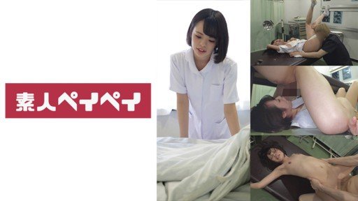  22 Tips To Start Building A Satsuki Makino 2 You Always Wanted