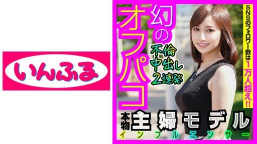  Kana Strategies For Beginners