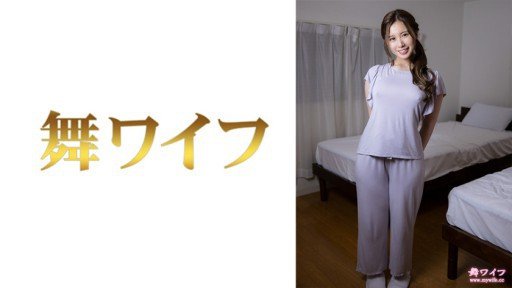  How To Handle Every Một Nữ Kỳ Thủ Shogi Và Một Người Vợ Kiêu Hãnh Đã Khuất Phục Trước Một Con Gà Trống Trung Niên Và Trở Thành Một Nơi Để Tiểu Bằng Thịt Cho Một Kẻ Nghiện Tình Dục Ngọt Ngào Kokona Asakura Challenge With Ease Using These Tips