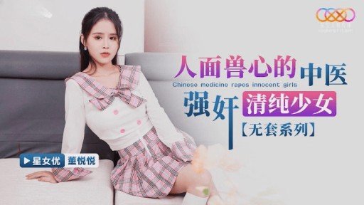  How To Teach Khi Tôi Thức Dậy Tại Một Khách Sạn Trong Chuyến Đi Dã Ngoại Của Trường, Các Bạn Nữ Cùng Lớp Của Tôi Đang Quan Hệ Tình Dục! Vụng Về! Tôi Không Thể Thức Dậy Được! Nhỡ Đâu Chuyện Như Thế Xảy Ra Trước Mặt Tôi Thì Sao? Tôi Của Pasiri Là Sự Đảo Ngược Chỉ Trong Một Đòn! Better Than Anyone Else