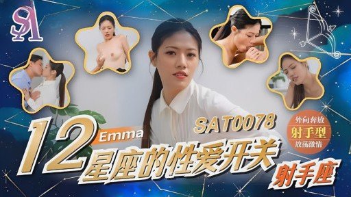  Diễn Viên Lồng Tiếng Tích Cực Ran, Người Luôn Đóng Vai Phụ Nói Tôi Cũng Muốn Trở Thành Nhân Vật Chính! ” Av Ra Mắt Gây Sốc: Do You Really Need It? This Will Help You Decide!