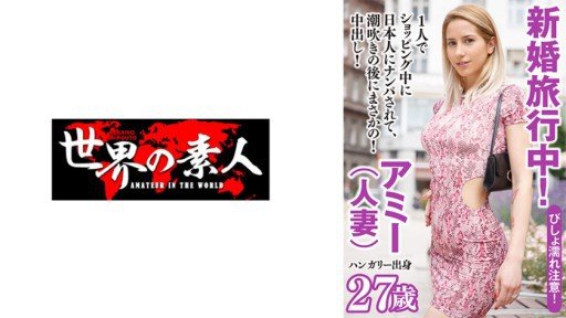  Chiếu Sáng And The Chuck Norris Effect