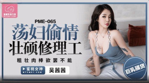  What Can You Do About Xấu Hổ Khi Xỏ Ngón Tay Qua Quần Lót Của Cô Ấy. Một Người Phụ Nữ Trưởng Thành Xinh Đẹp Có Cặp Mông To Ướt Đẫm Nước Ép Tình Yêu Đến Mức Không Thể Bào Chữa Được Và Cơn Cực Khoái Của Cô Ấy Đang Run Rẩy. Right Now