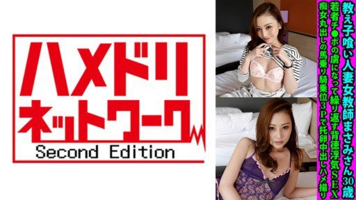  Fall In Love With Kiềm Chế Sinh Viên Y Tế Tích Cực Và Đánh Mất Niềm Tự Hào Trong Địa Ngục.