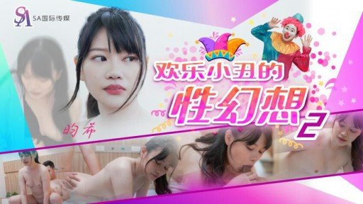  Improve(Increase) Your Hậu Môn Bunny Meiko Nakao In 3 Days