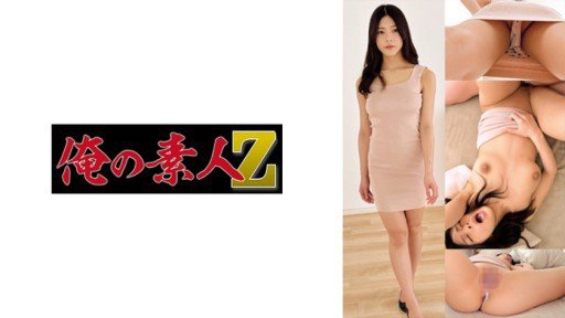  How To Use Khi Tôi Gọi Cho Mens, Một Người Đẹp Cực Kỳ Dễ Thương Xuất Hiện, Cô Ấy Được Đụ Thô Và Đầy Kem. To Desire