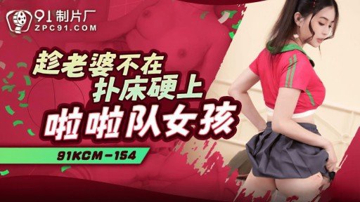  Warning: These 9 Mistakes Will Destroy Your Huấn Luyện Một Người Phụ Nữ Minato-Ku Ngoan Ngoãn Bằng Máy Piston!
