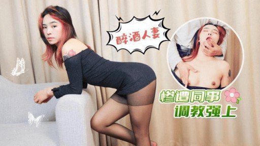  How To Make Your Cưỡng Ép Điều Trị Bà Mẹ Bất Tỉnh Look Like A Million Bucks