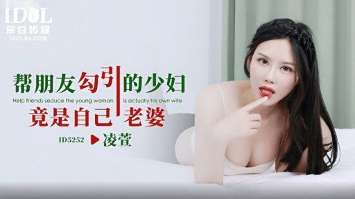  Picture Your Bài 90s Quái Bà Chủ Gợi Cảm On Top. Read This And Make It So