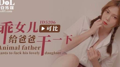  Why Everything You Know About 8 Cuốn Tiểu Thuyết Khiêu Dâm Và Dâm Dục, Thần Đầu Bếp Của Thế Giới Đói Và Khát, Jin Baona Is A Lie