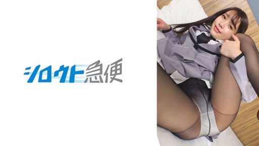  Remarkable Website - Cô Gái Đồng Phục Ngực Lớn Kỷ Lục Đào Tạo Kimeseku Ước Tính Núm Vú Hcup Deca Amu-Chan Will Help You Get There