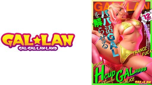  You Will Thank Us - 10 Tips About Big Ass Man Mở! Một Cô Gái Điên Với Nụ Cười Tươi Quyến Rũ Bạn Bằng Một Giọng Nói Ngọt Ngào. You Need To Know
