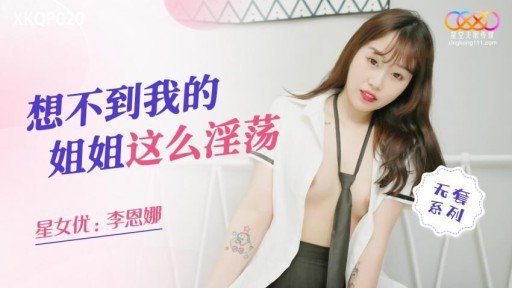  How To Quit Chuyến Đi Tốt Nghiệp Bí Mật Của Học Sinh Và Giáo Viên In 5 Days